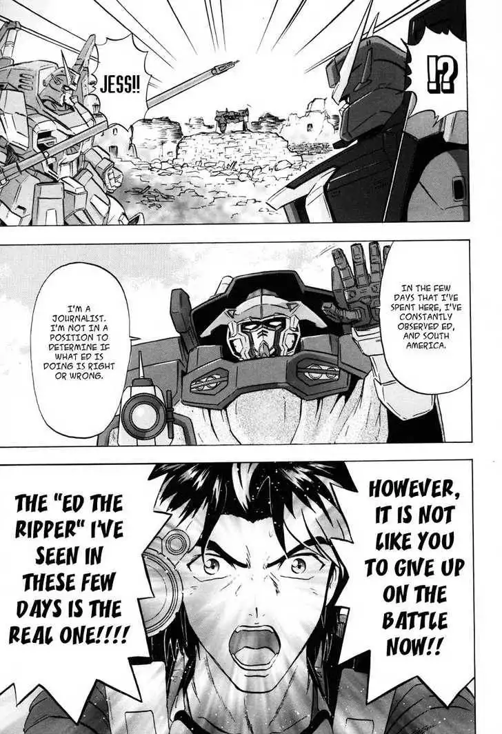 Mobile Suit Gundam SEED Destiny Astray Chapter 2 21